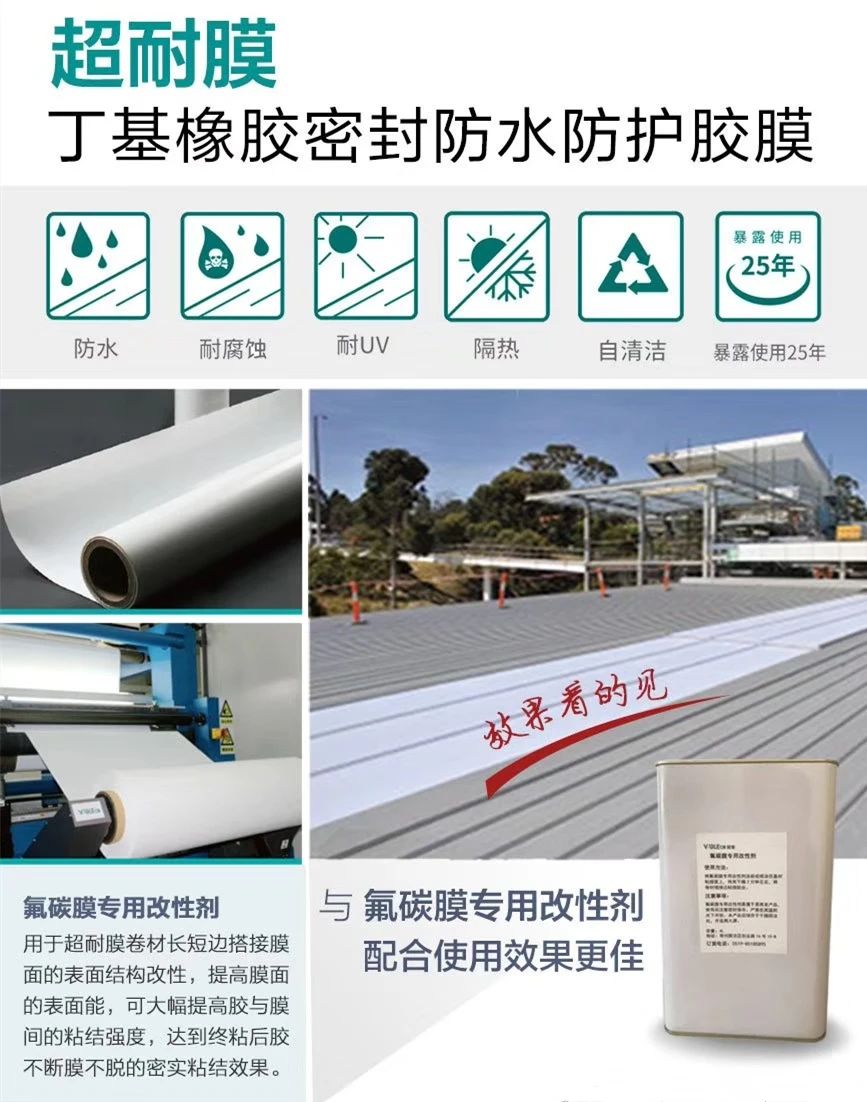 bte365官网-不凡成就非凡,相信品牌力量