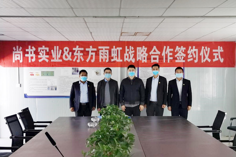 bte365官网-不凡成就非凡,相信品牌力量