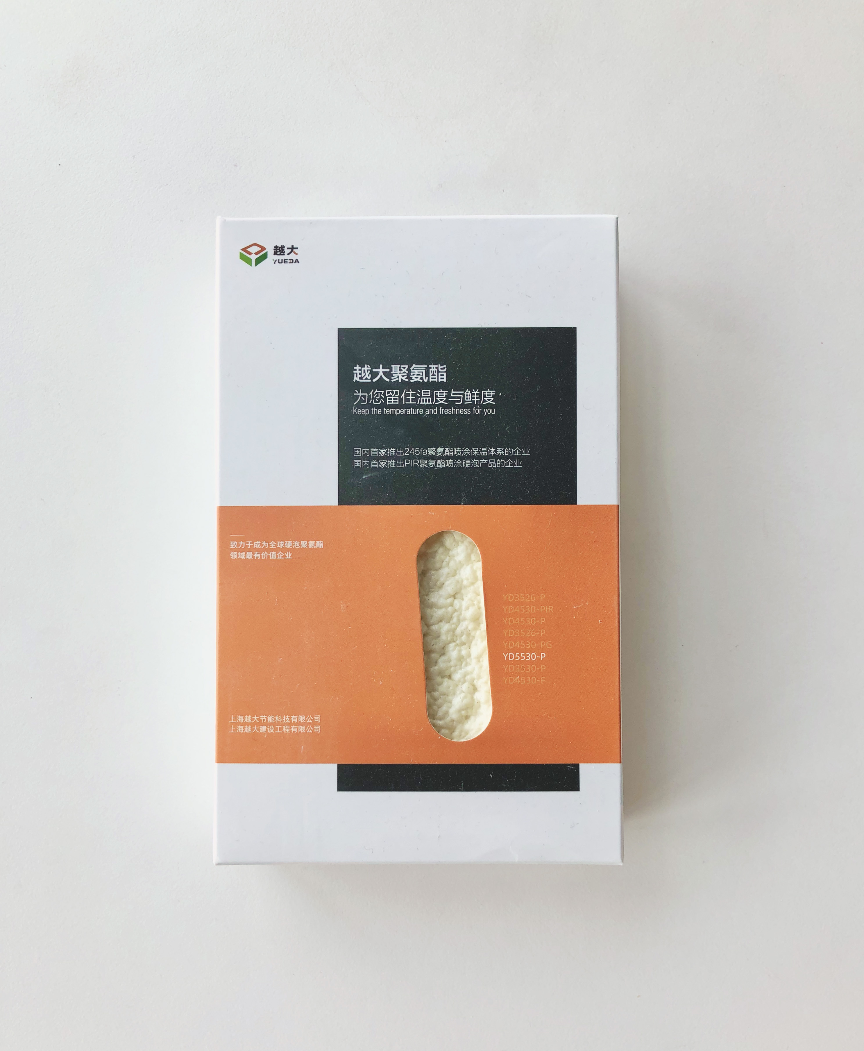 bte365官网-不凡成就非凡,相信品牌力量