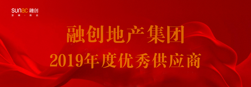 bte365官网-不凡成就非凡,相信品牌力量