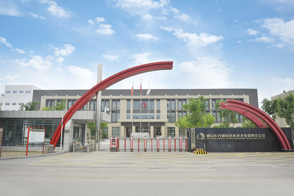 bte365官网-不凡成就非凡,相信品牌力量