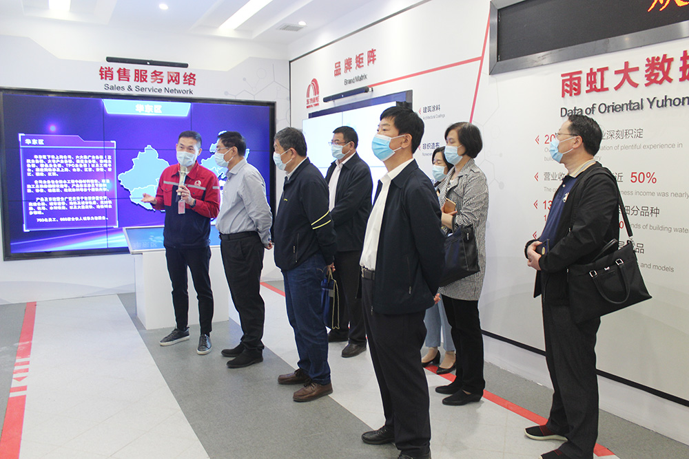 bte365官网-不凡成就非凡,相信品牌力量