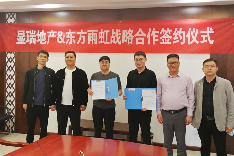 bte365官网-不凡成就非凡,相信品牌力量