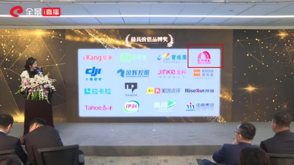 bte365官网-不凡成就非凡,相信品牌力量