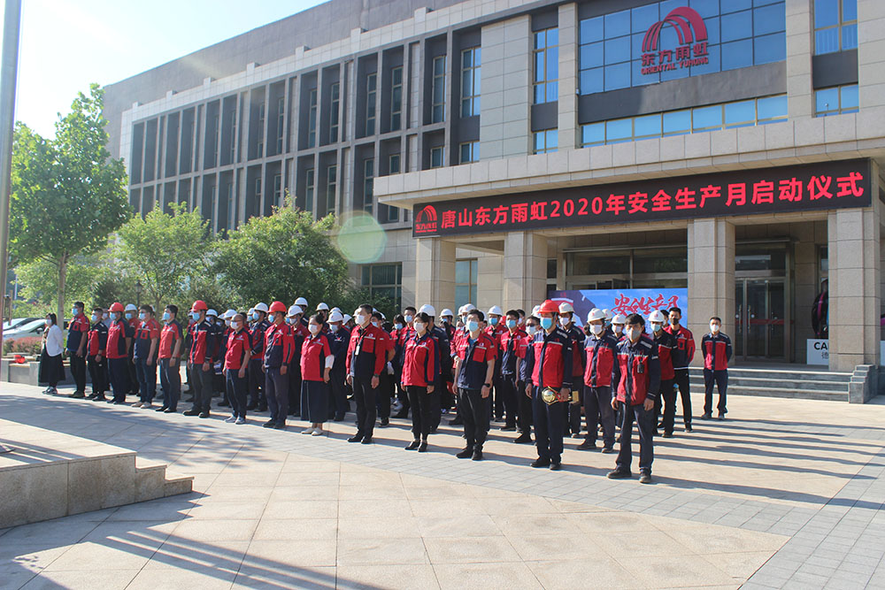 bte365官网-不凡成就非凡,相信品牌力量