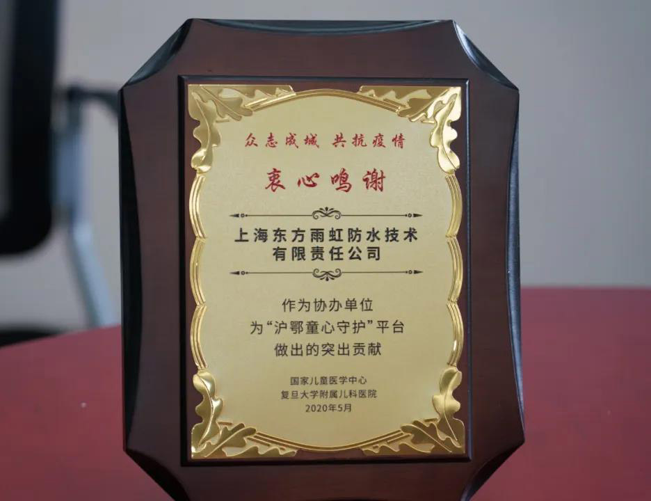 bte365官网-不凡成就非凡,相信品牌力量