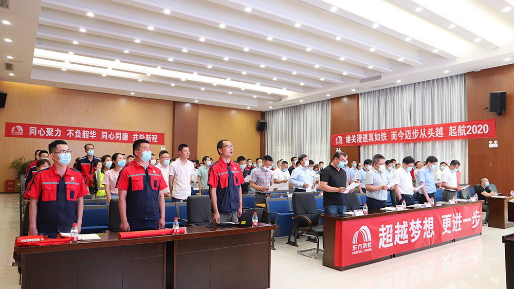 bte365官网-不凡成就非凡,相信品牌力量