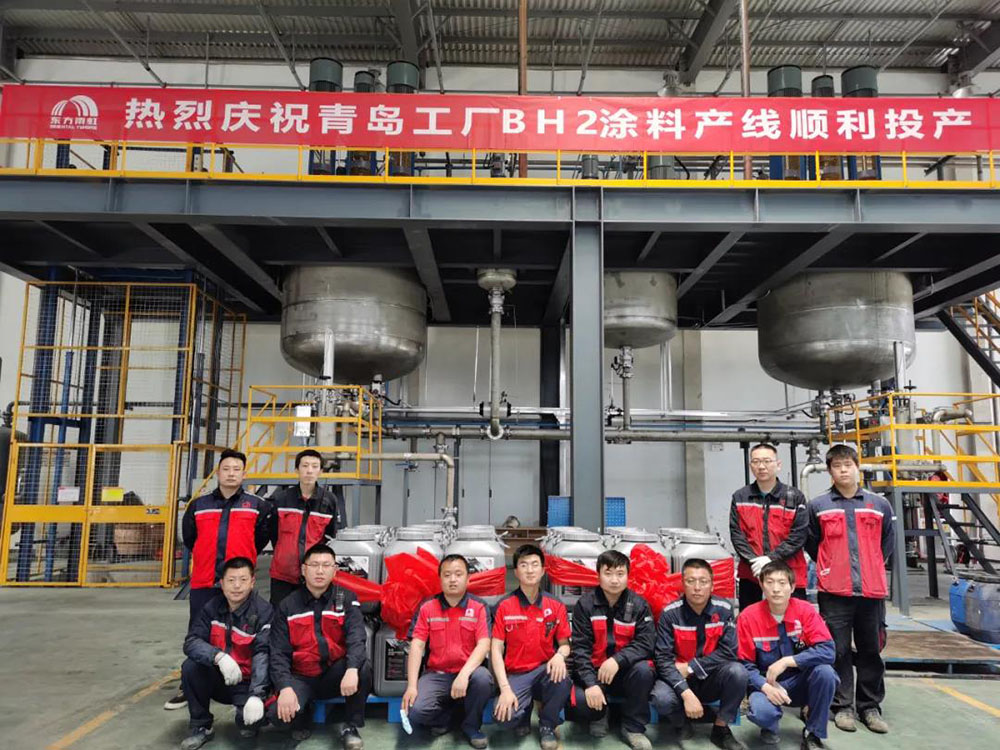 bte365官网-不凡成就非凡,相信品牌力量