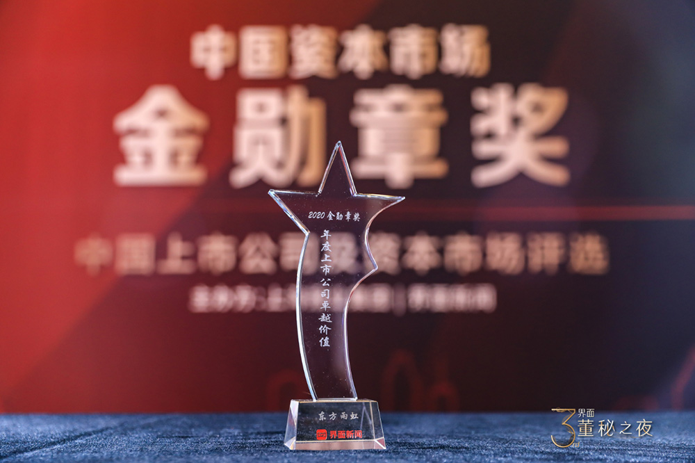 bte365官网-不凡成就非凡,相信品牌力量