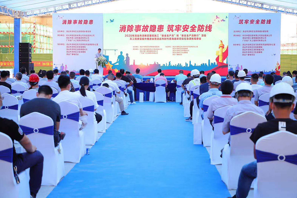 bte365官网-不凡成就非凡,相信品牌力量