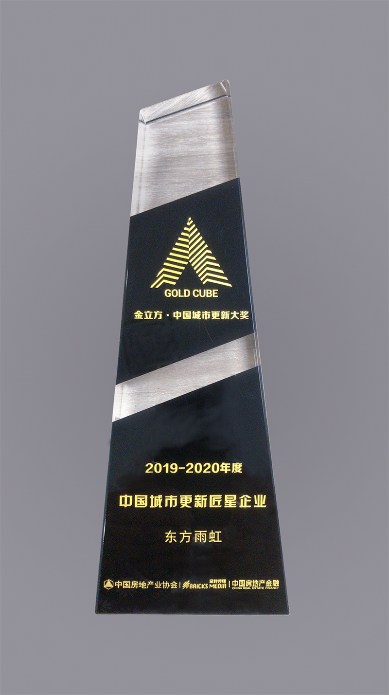 bte365官网-不凡成就非凡,相信品牌力量