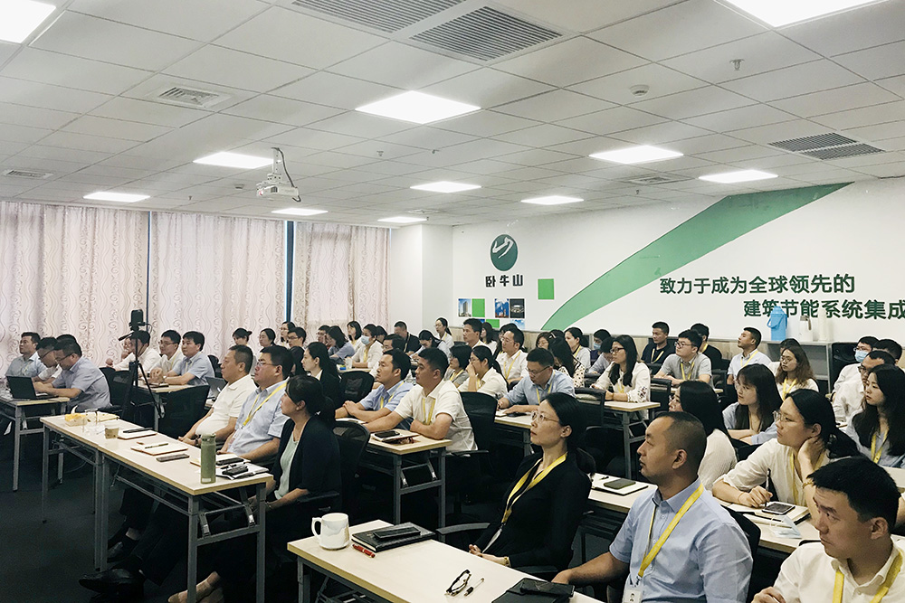 bte365官网-不凡成就非凡,相信品牌力量