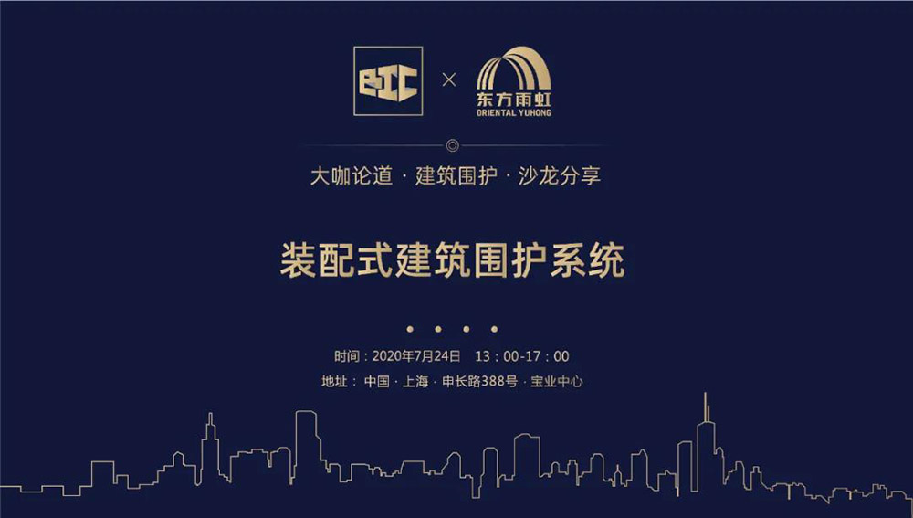 bte365官网-不凡成就非凡,相信品牌力量