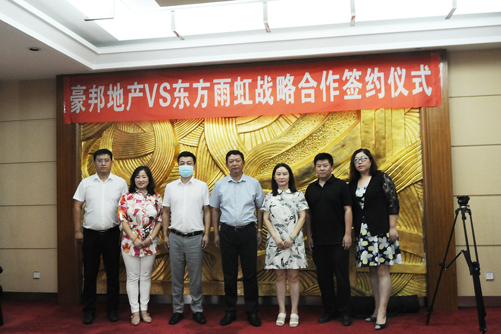 bte365官网-不凡成就非凡,相信品牌力量