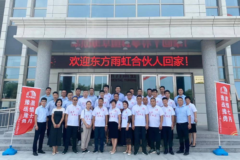 bte365官网-不凡成就非凡,相信品牌力量