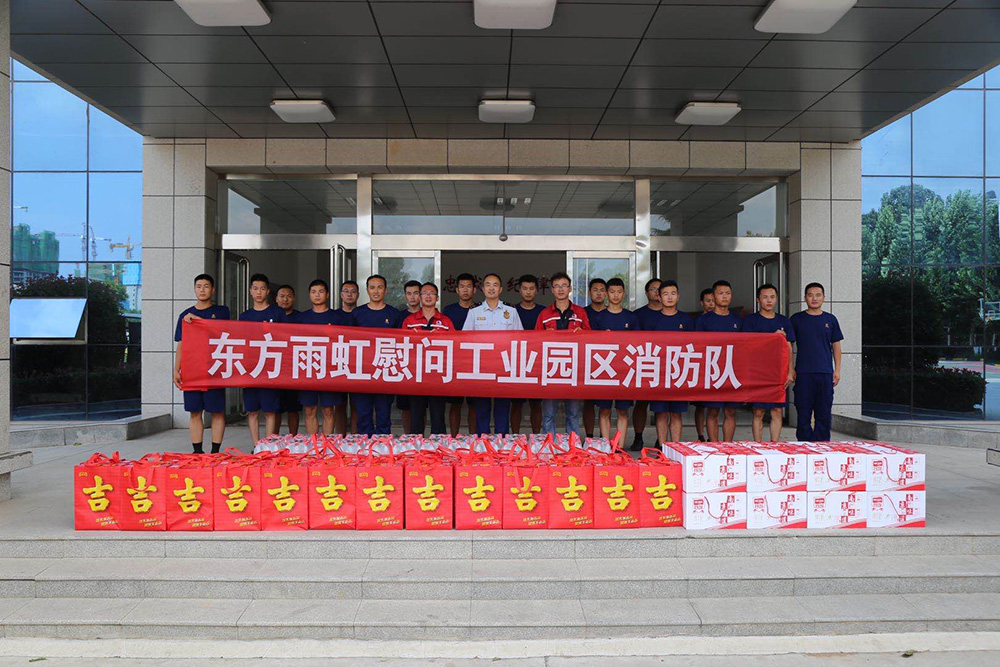 bte365官网-不凡成就非凡,相信品牌力量