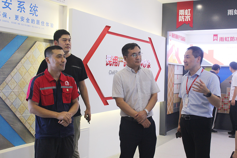 bte365官网-不凡成就非凡,相信品牌力量