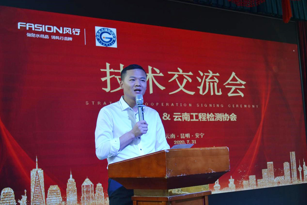 bte365官网-不凡成就非凡,相信品牌力量