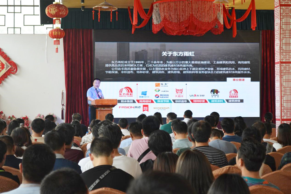 bte365官网-不凡成就非凡,相信品牌力量