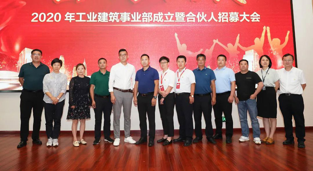 bte365官网-不凡成就非凡,相信品牌力量