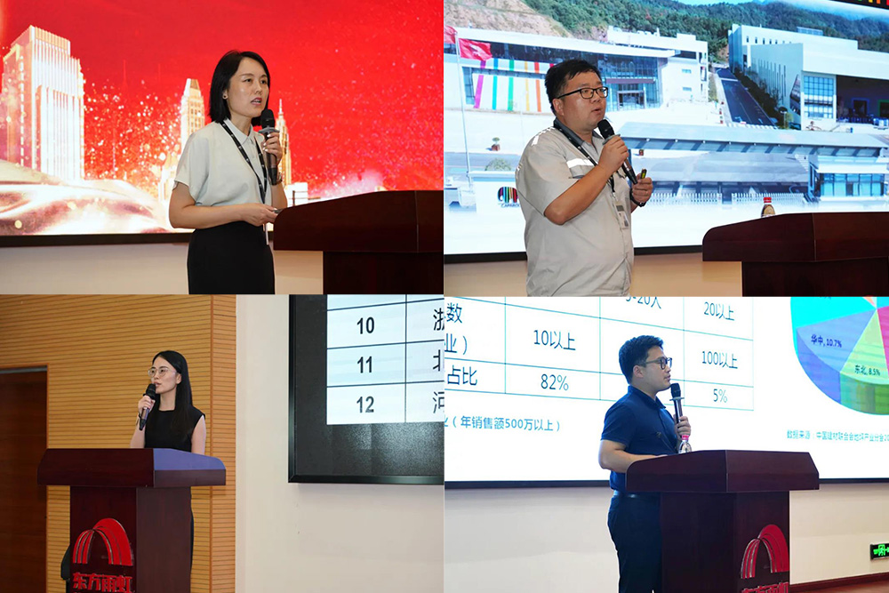 bte365官网-不凡成就非凡,相信品牌力量