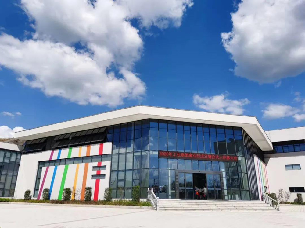 bte365官网-不凡成就非凡,相信品牌力量