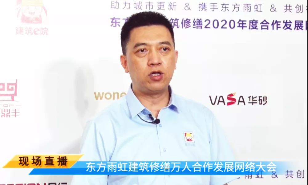 bte365官网-不凡成就非凡,相信品牌力量