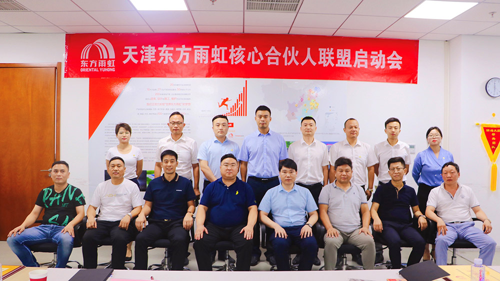 bte365官网-不凡成就非凡,相信品牌力量