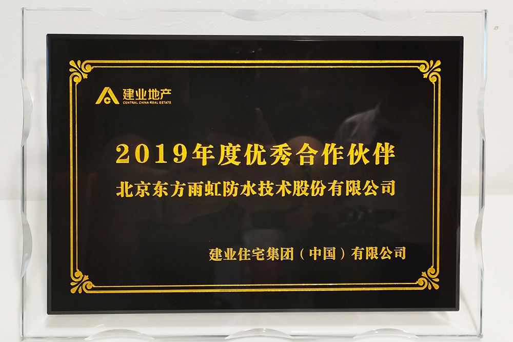 bte365官网-不凡成就非凡,相信品牌力量