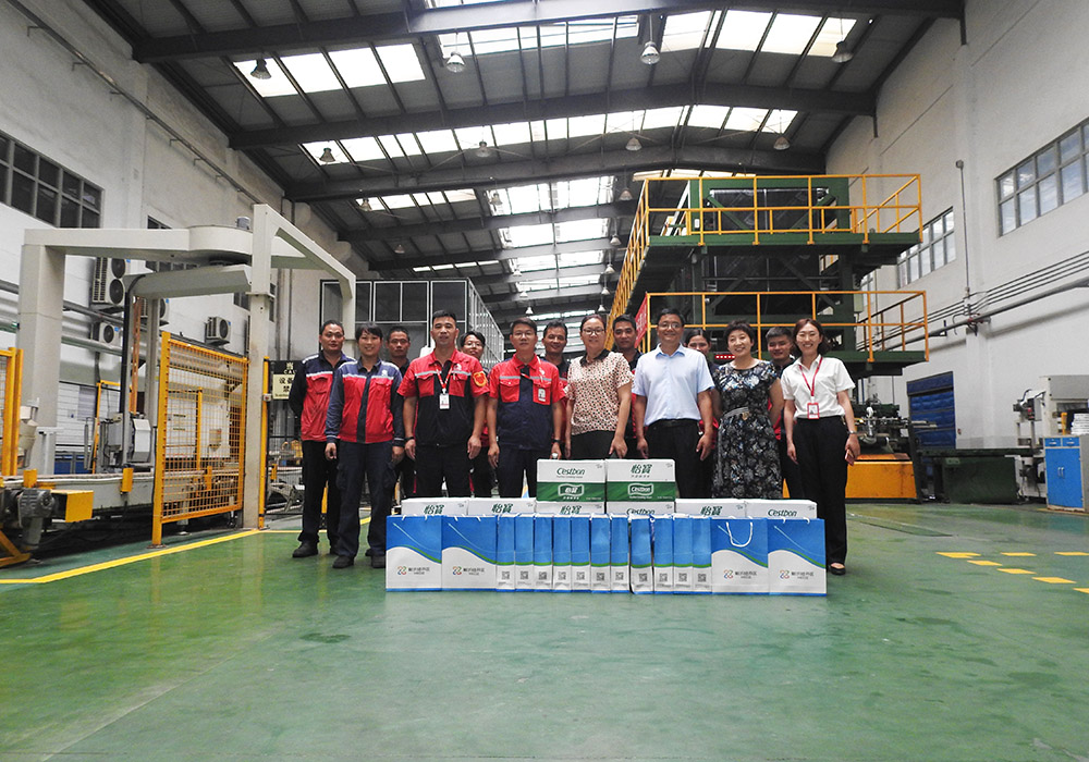 bte365官网-不凡成就非凡,相信品牌力量