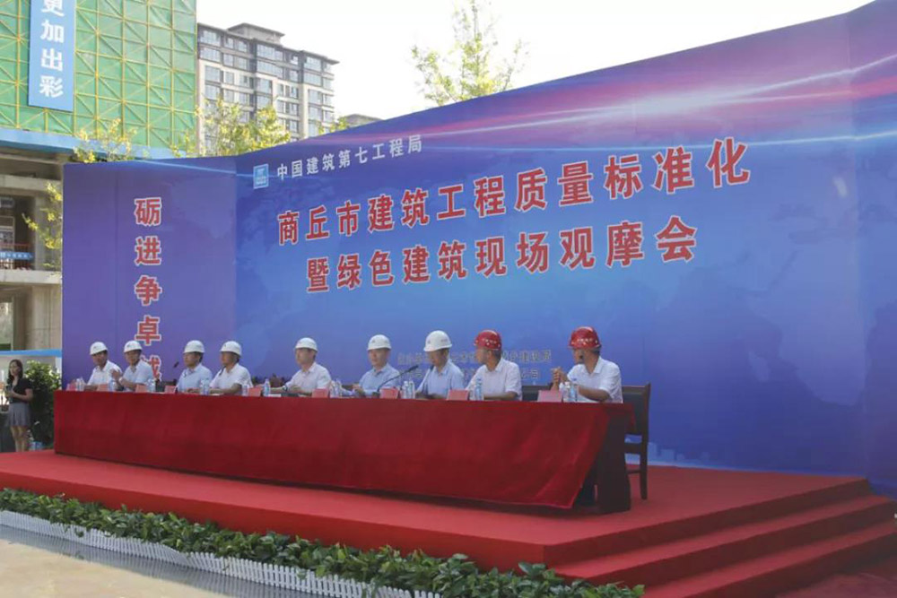 bte365官网-不凡成就非凡,相信品牌力量