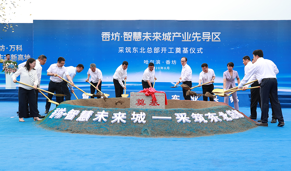 bte365官网-不凡成就非凡,相信品牌力量