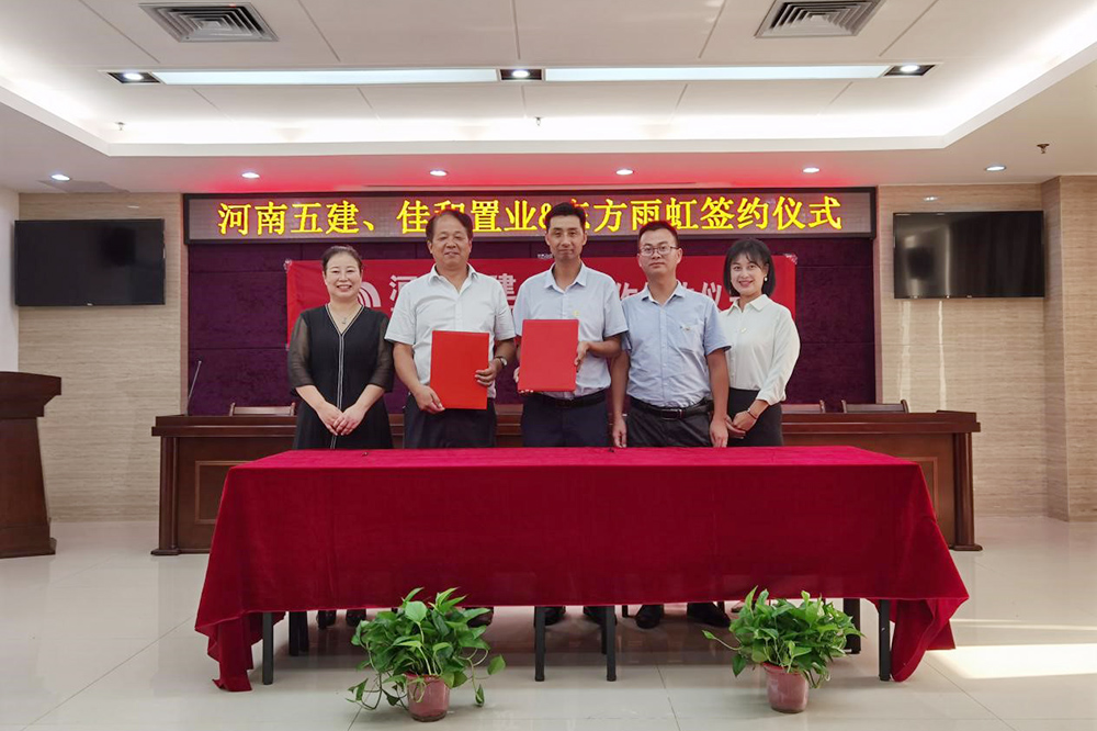 bte365官网-不凡成就非凡,相信品牌力量