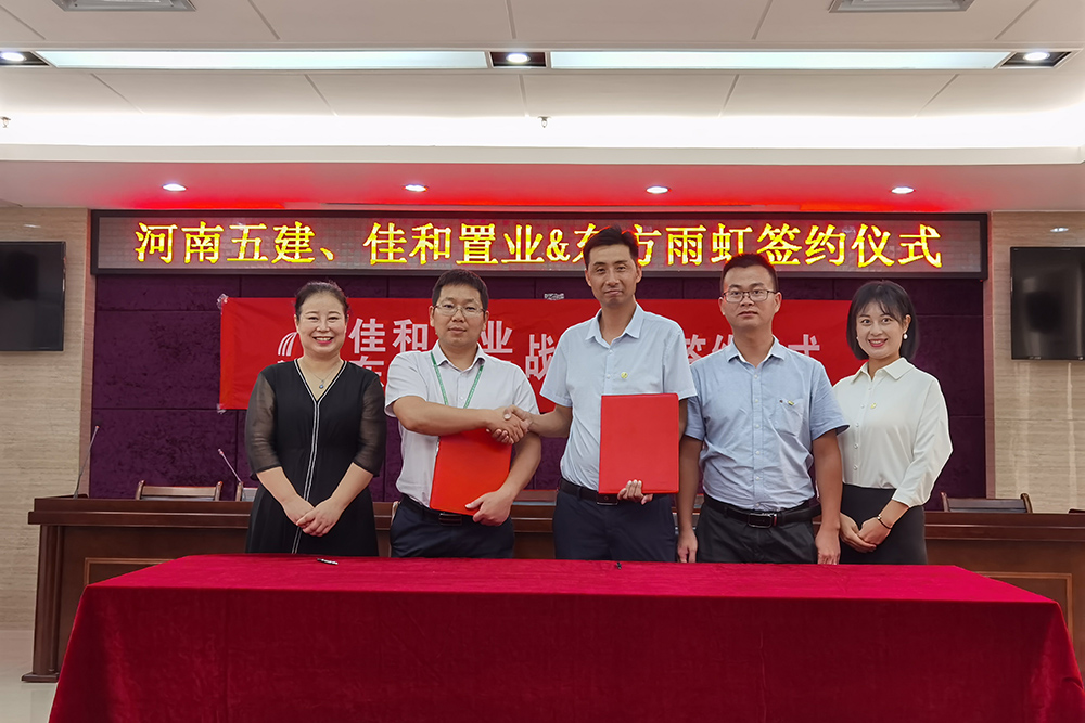 bte365官网-不凡成就非凡,相信品牌力量