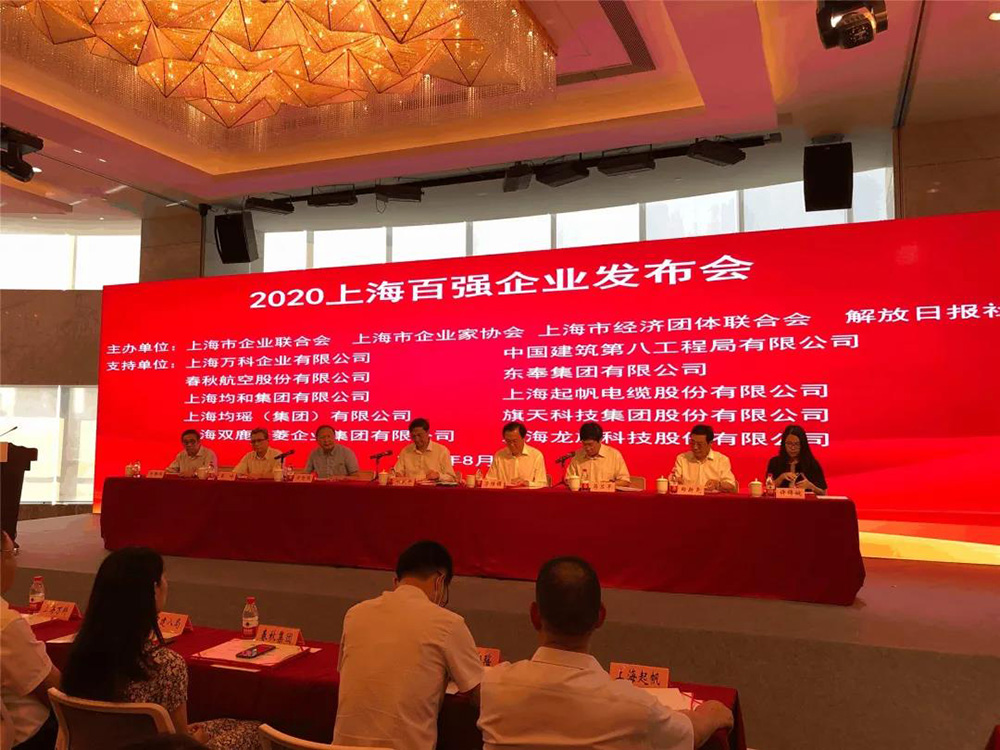 bte365官网-不凡成就非凡,相信品牌力量