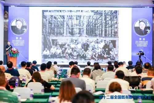 bte365官网-不凡成就非凡,相信品牌力量