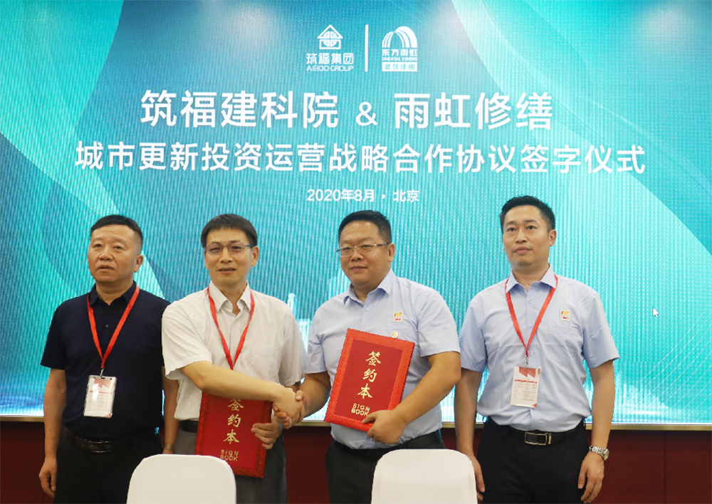 bte365官网-不凡成就非凡,相信品牌力量