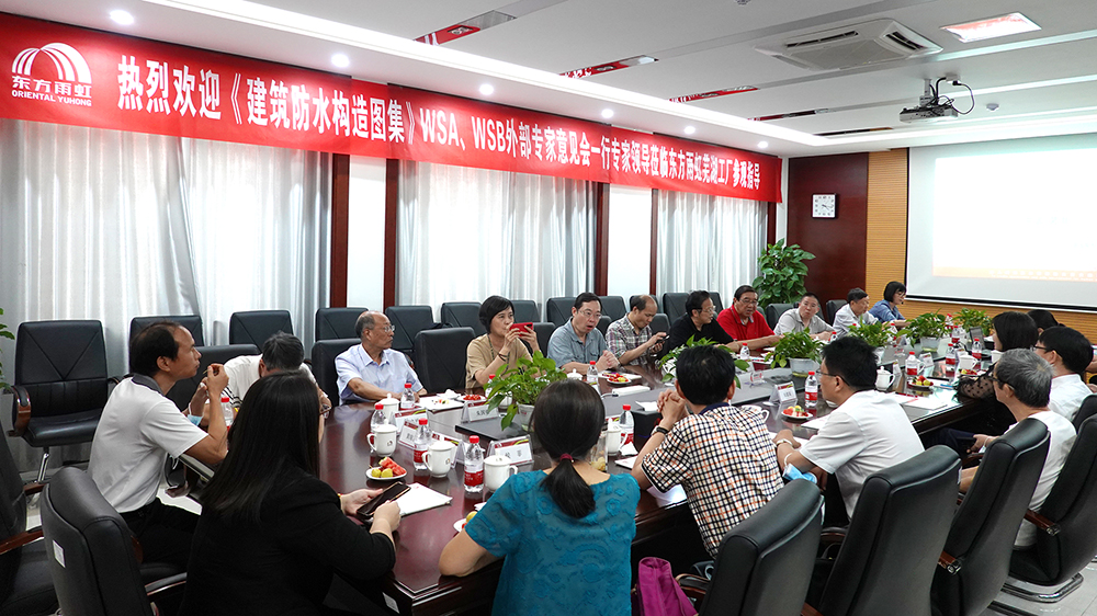 bte365官网-不凡成就非凡,相信品牌力量