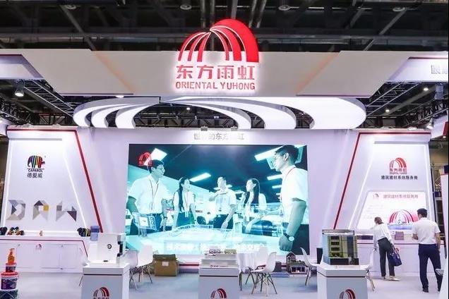 bte365官网-不凡成就非凡,相信品牌力量