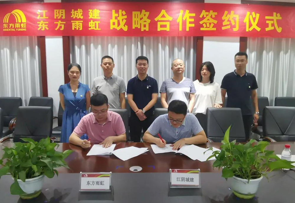 bte365官网-不凡成就非凡,相信品牌力量