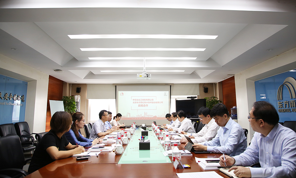 bte365官网-不凡成就非凡,相信品牌力量