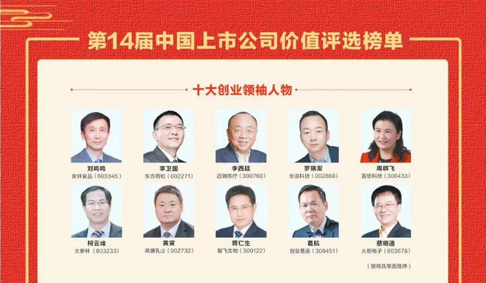 bte365官网-不凡成就非凡,相信品牌力量