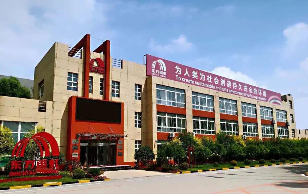 bte365官网-不凡成就非凡,相信品牌力量