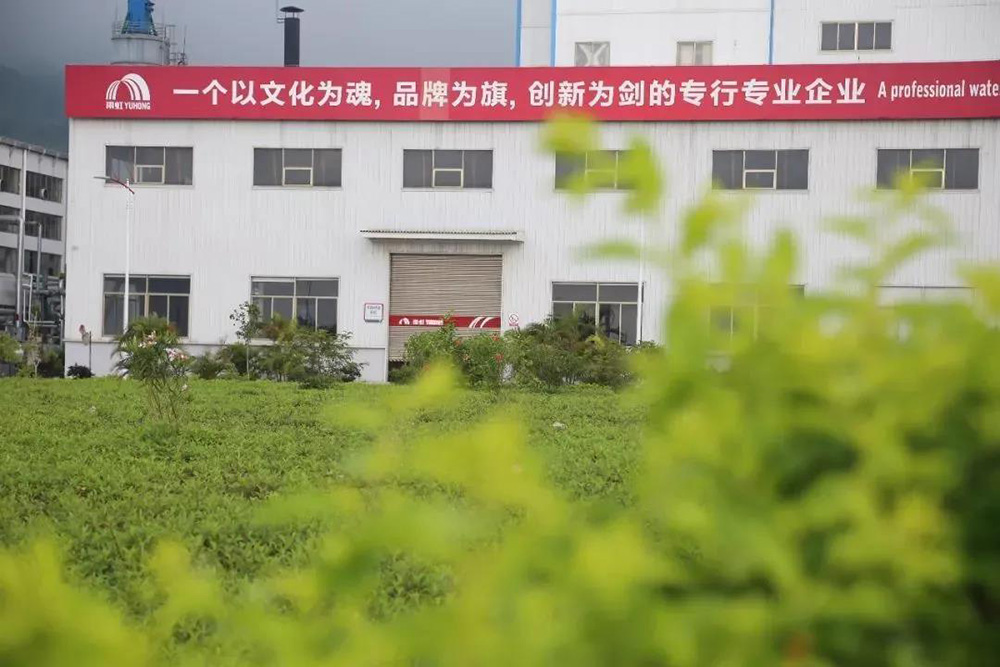 bte365官网-不凡成就非凡,相信品牌力量