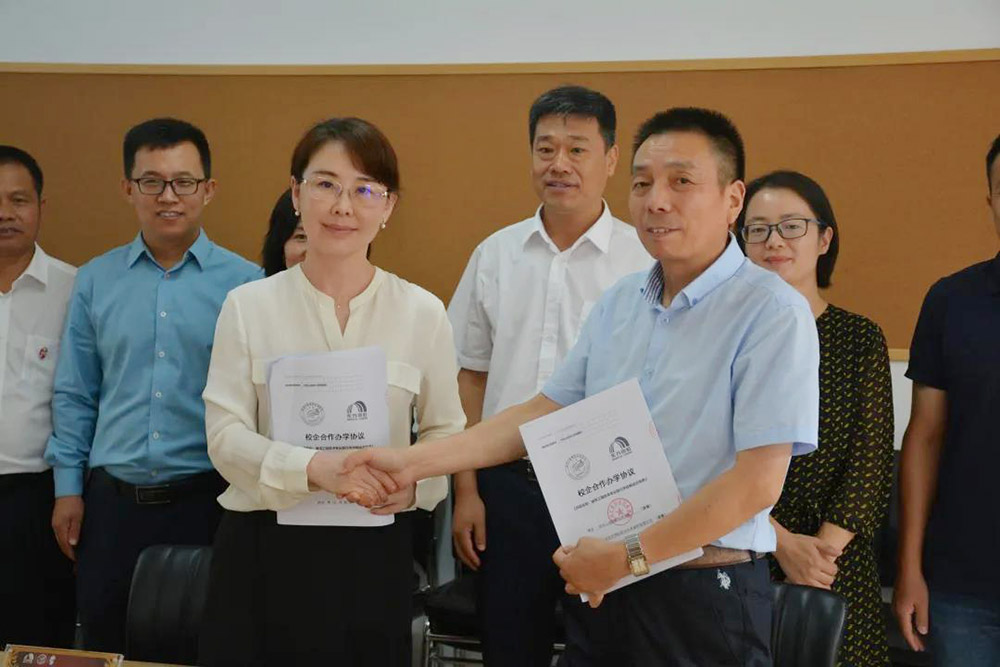 bte365官网-不凡成就非凡,相信品牌力量