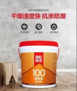 bte365官网-不凡成就非凡,相信品牌力量