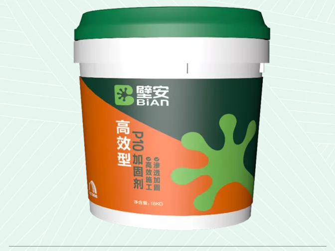 bte365官网-不凡成就非凡,相信品牌力量