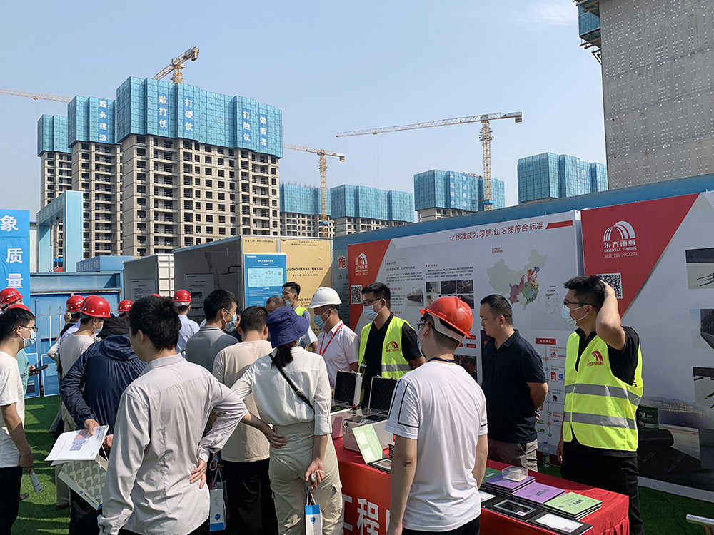 bte365官网-不凡成就非凡,相信品牌力量