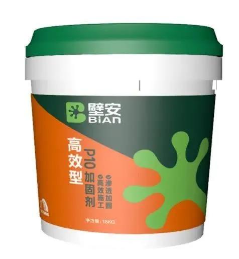 bte365官网-不凡成就非凡,相信品牌力量