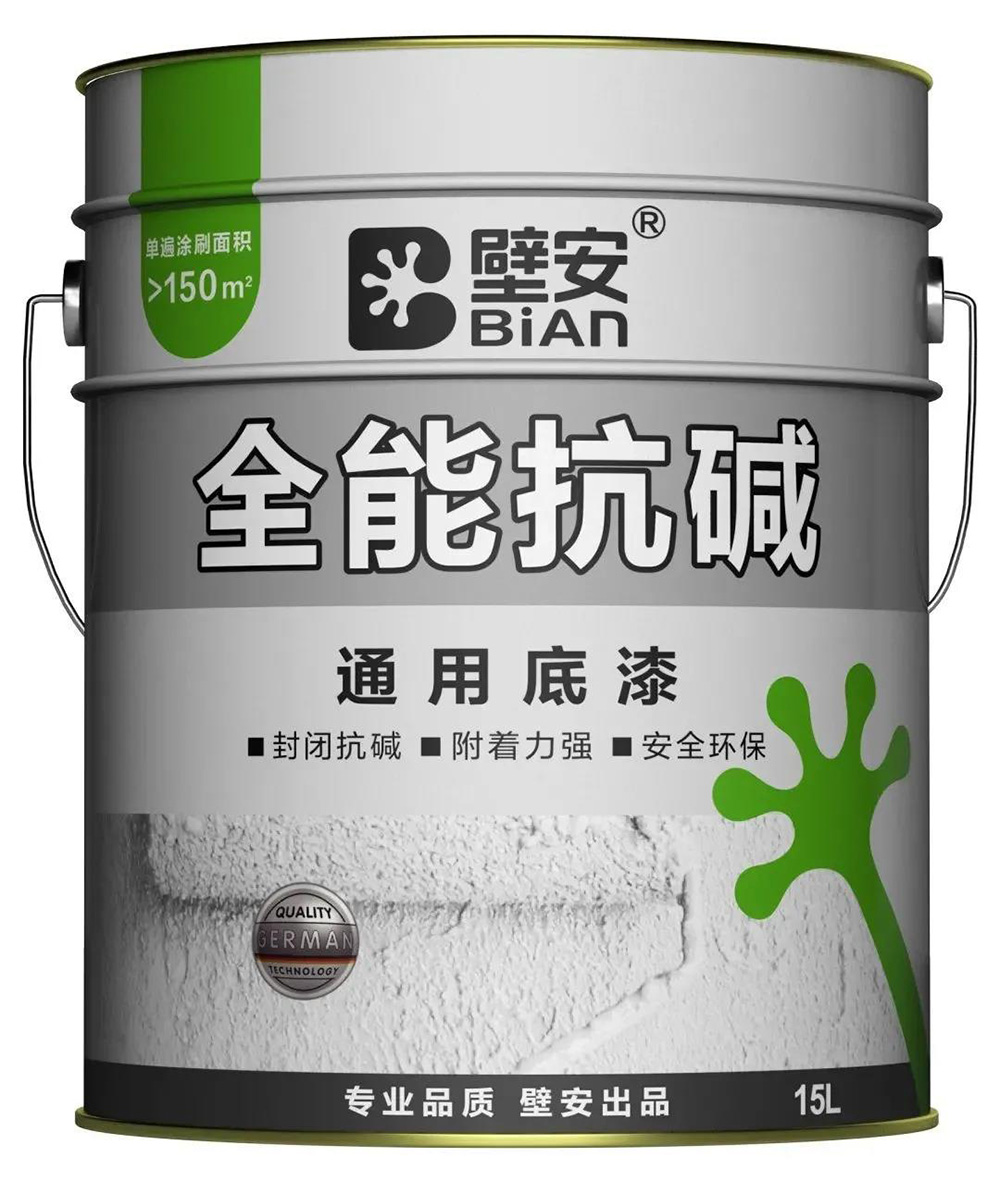 bte365官网-不凡成就非凡,相信品牌力量